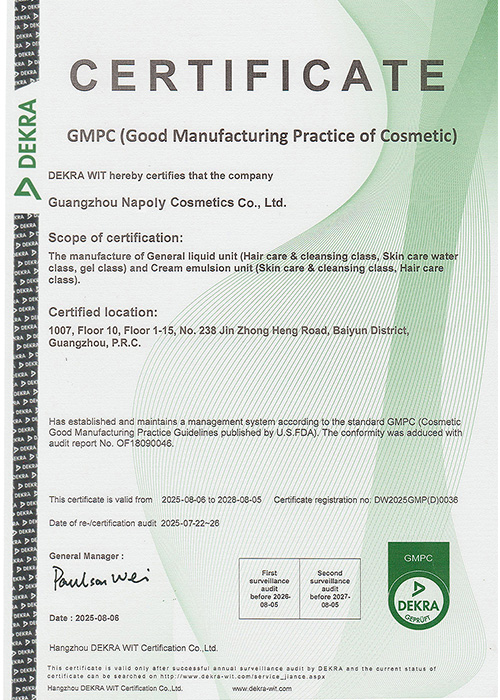 GMP Certificate