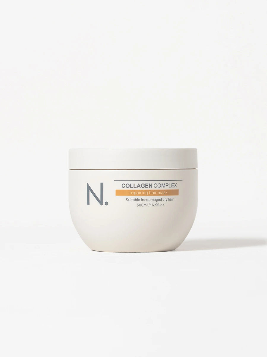 Napoly Intensive Repair & Smooth Anti-Frizz Hair Mask jar, front view