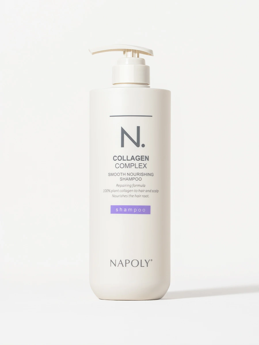 Napoly Smooth Nourishing Shampoo bottle, front view