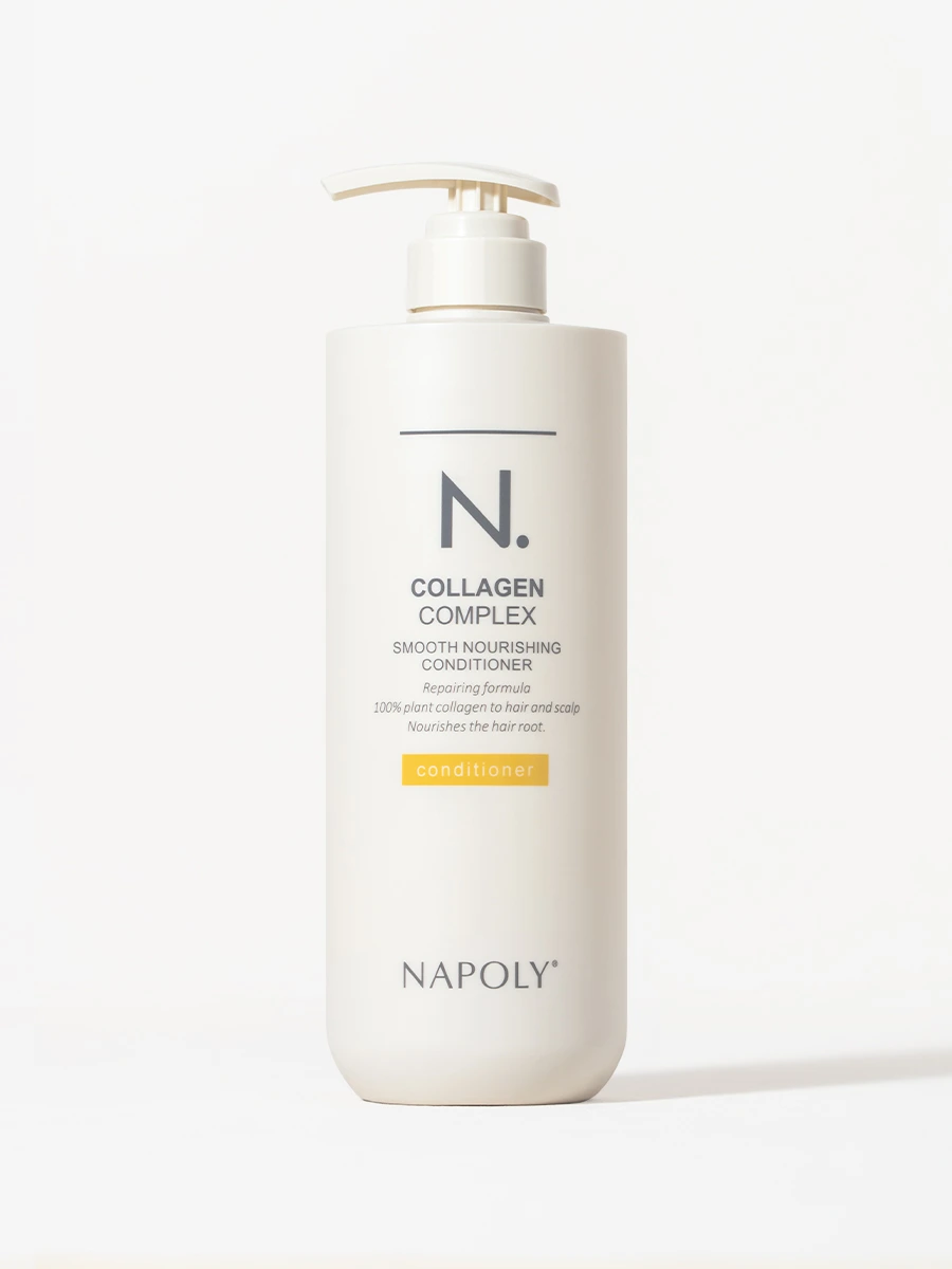 Napoly Repair & Moisture Conditioner bottle, front view